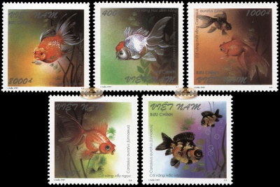 Вьетнам. 1997. Золотые рыбки (Серия. MNH OG)
