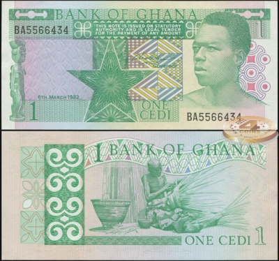 Гана. 1 седи (Unc) 1982
