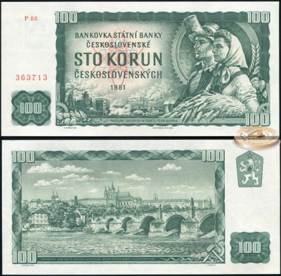 Чехословакия. 100 крон (Unc) 1961