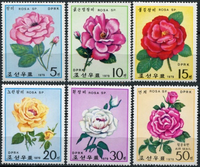 КНДР. 1979. Розы (Серия Почтовых марок. MNH OG)