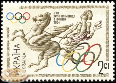 Украина. 2004. XXVIII Олимпийские игры в Афинах (Почтовая марка. MNH OG)