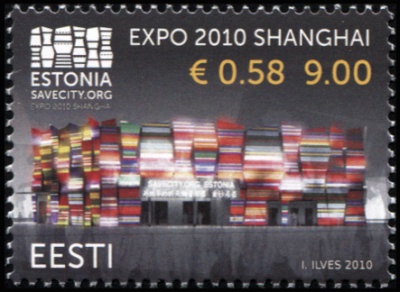Эстония. 2010. Экспо 2010 Шанхай (Почтовая марка. MNH OG)