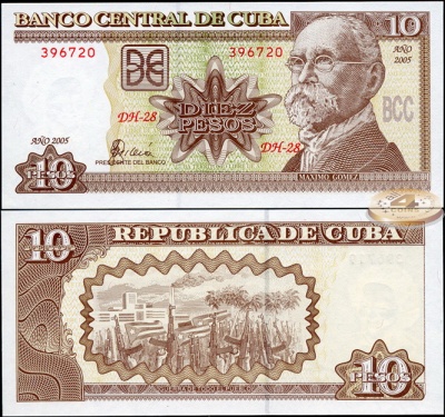 Куба. 10 песо (Unc) 2005