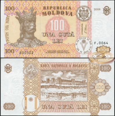 Молдова. Банкнота 100 леев. 2008. Unc. Бумага. Кат.# P.15b