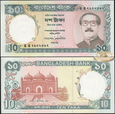 Бангладеш. 10 така (Unc) 2000