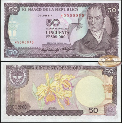 Колумбия. 50 песо оро (Unc) 1985