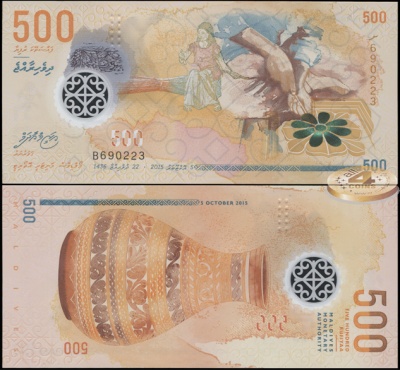 Мальдивы. 500 руфий (Unc. Пластик) 2016
