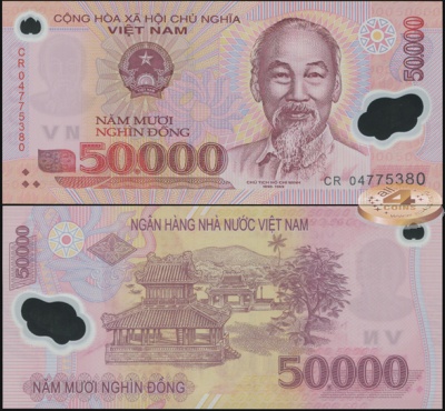 Вьетнам. 50000 донгов (Unc. Пластик) 2004