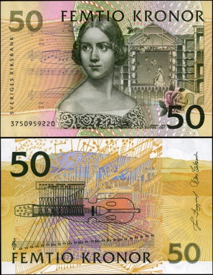 Швеция. 50 крон (Unc) 2003