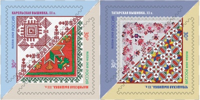 Россия. 2020. Вышивка (Серия. MNH OG)