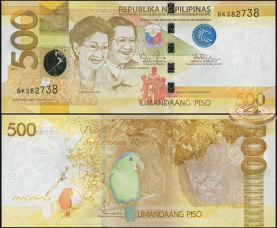 Филиппины. 500 писо (Unc) 2015