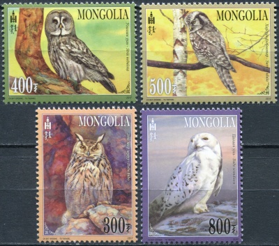 Монголия. 2017. Совы Монголии (Серия. MNH OG)