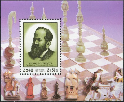 КНДР. 2001. Вильгельм Стейниц (1836-1900) (Блок. MNH OG)