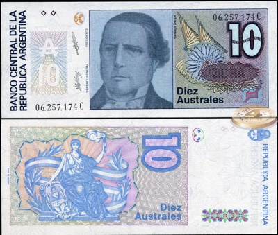 Аргентина. 10 аустралей (Unc) 1985-89