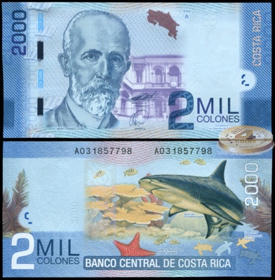 Коста-Рика. 2000 колонов (Unc) 2009