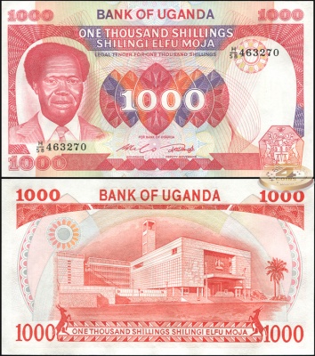 Уганда. 1000 шиллингов (Unc) 1983