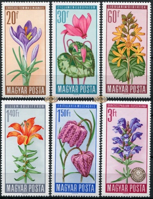 Венгрия. 1966. Цветы (Серия. MNH OG)
