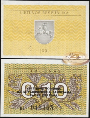 Литва. 0.10 талона (Unc. P.29a) 1991