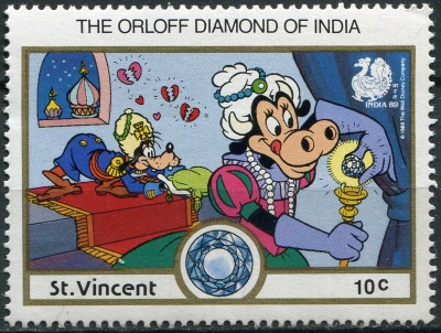 Сент-Винсент. 1989. Гуфи и Кларабель Кау (Почтовая марка. MNH OG)