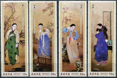 КНДР. 2017. Женщины в сезонных нарядах (Серия Почтовых марок. MNH OG)