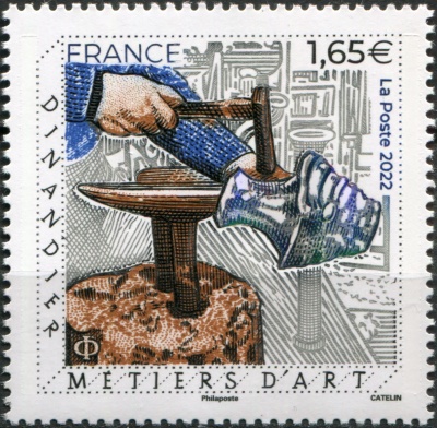 Франция. 2022. Традиционные ремесленники. Медники (Почтовая марка. MNH OG)