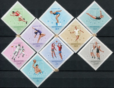 Венгрия. 1965. Универсиада (Серия. MNH OG)