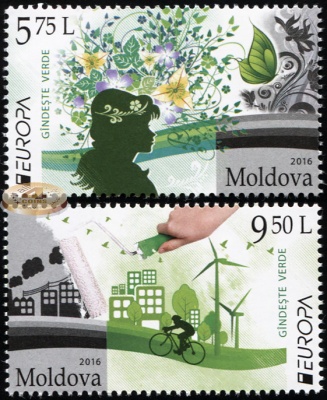 Молдова. 2016. Думай как Зеленый. Защита природы в Европе (Серия. MNH OG)