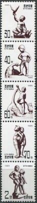 КНДР. 1995. Скульптуры детей (Сцепка. MNH OG)