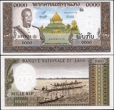Лаос. 1000 кип (Unc) 1963
