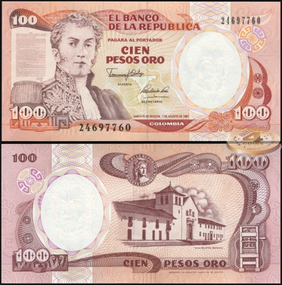 Колумбия. 100 песо (Unc) 1991