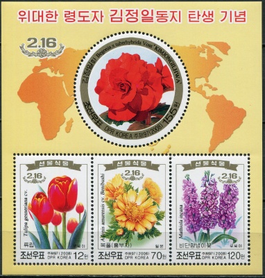 КНДР. 2008. 66-й день рождения Ким Чен Ира. Цветы (Почтовый блок. MNH OG)