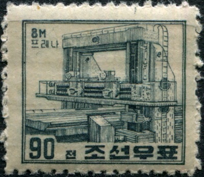 КНДР. 1963. Развитие технологий. Токарный станок (Почтовая марка. MNH OG)