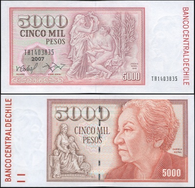 Чили Банкнота 5000 песо 2007 Unc Бумага Кат# P.155ab