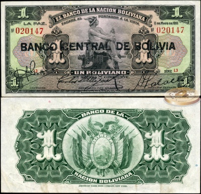 Боливия. 1 боливиано (XF+) 1929