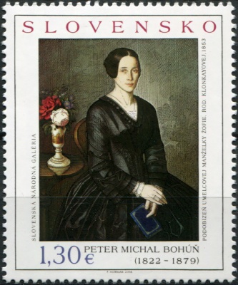 Словакия. 2014. Портрет жены художника, Питер Михаль Богун, 1822-1879 (Почтовая марка. MNH OG)