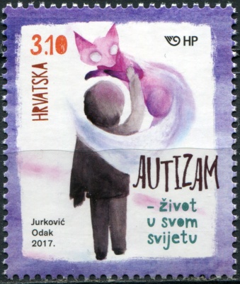 Хорватия. 2017. Аутизм - жизнь в своем собственном мире (Почтовая марка. MNH OG)