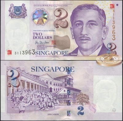 Сингапур. Банкнота 2 доллара. 2000(1999). Unc. Бумага. Кат.# P.45a