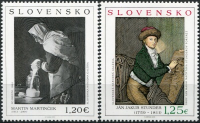 Словакия. 2013. Произведения искусства: картины (Серия. MNH OG)