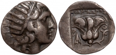 Кария [Родос]. Магистрат Афанодорос. Драхма. VF/XF Серебро. 150-125 до н.э. Родос