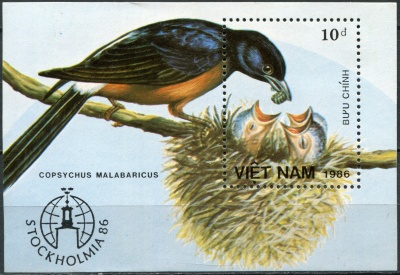 Вьетнам. 1986. STOCKHOLMIA ’86. Белопоясничный шама-дрозд (Блок. MNH OG)