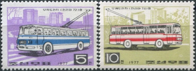 КНДР. 1977. Троллейбусы (Серия Почтовых марок. MNH)