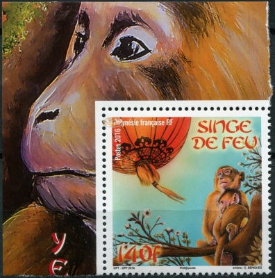 Французская Полинезия. 2016. Год Обезьяны (Почтовая марка. MNH OG)