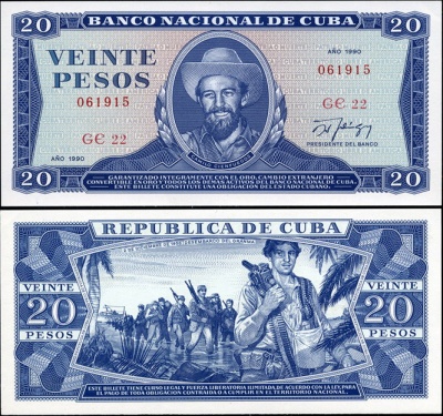 Куба. 20 песо (Unc) 1990