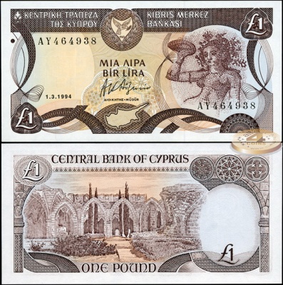 Кипр. 1 фунт (Unc) 1994