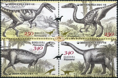 Южная Корея. 2010. Динозавры Триасового периода (Квартблок. MNH OG)