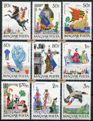 Венгрия. 1965. Сказки 1001 ночи (Серия. MNH OG)