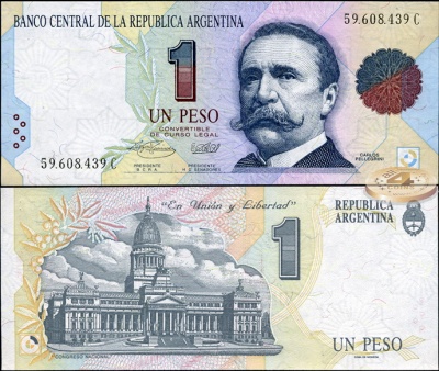 Аргентина. 1 песо (Unc) 1973