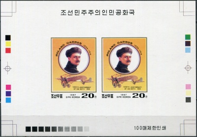 КНДР. 1987. Ролан Гаррос (1888-1918) - французский летчик (Цветопроба. MNH OG. Неперфорированная)
