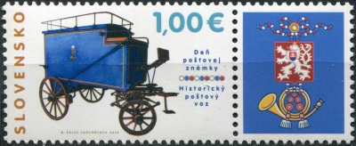 Словакия. 2022. История почты. Вагон для доставки посылок (Сцепка. MNH OG)