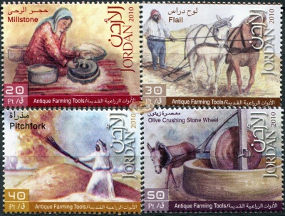 Иордания. 2010. Традиционные Сельскохозяйственные Инструменты (Серия. MNH OG)